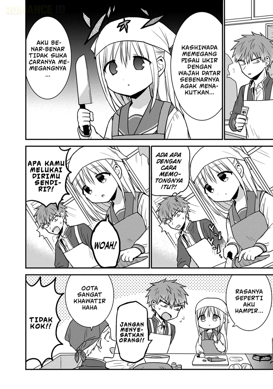 Kao ni denai Kashiwada-san to Kao ni deru Ota-kun Chapter 51 - halaman 4