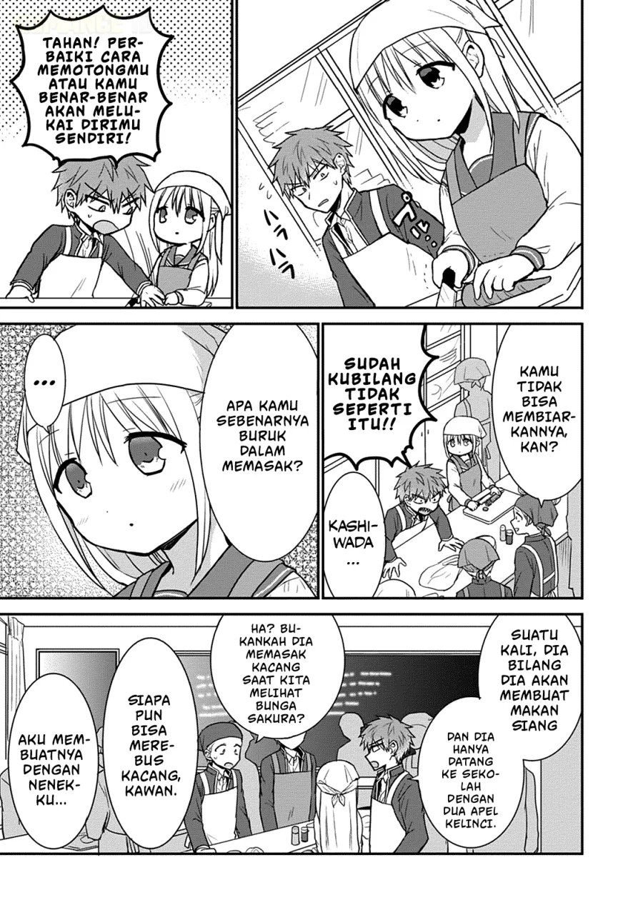Kao ni denai Kashiwada-san to Kao ni deru Ota-kun Chapter 51 - halaman 5