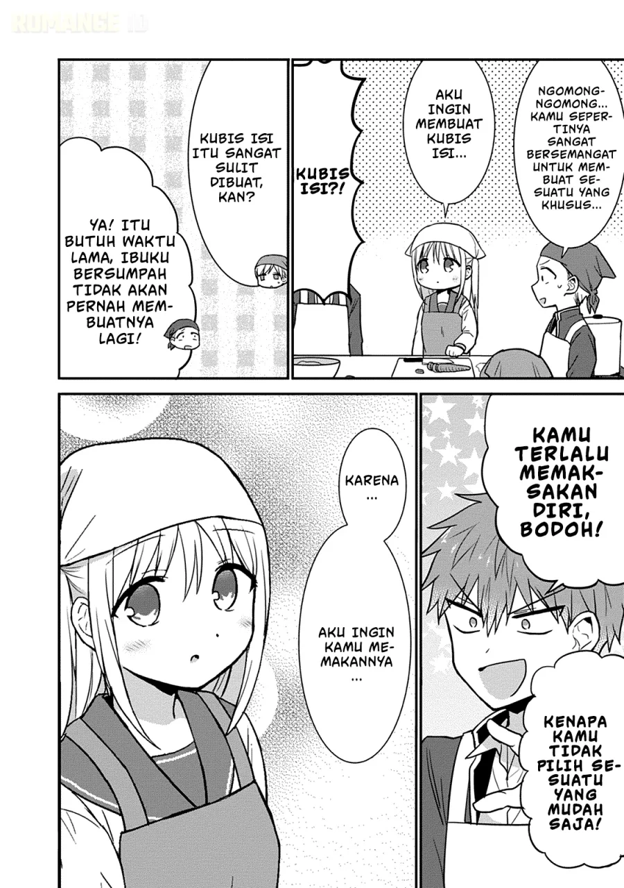Kao ni denai Kashiwada-san to Kao ni deru Ota-kun Chapter 51 - halaman 6