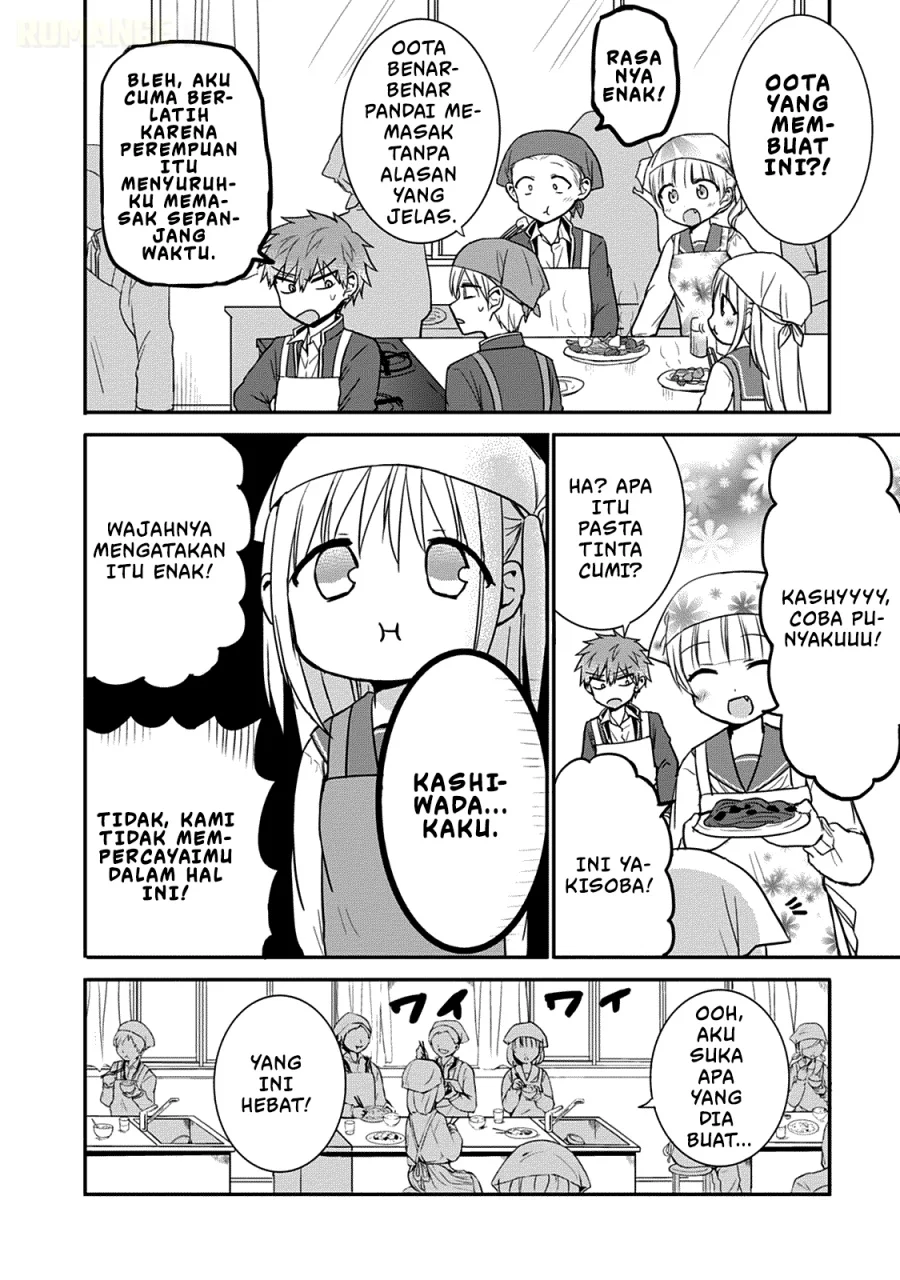 Kao ni denai Kashiwada-san to Kao ni deru Ota-kun Chapter 51 - halaman 8