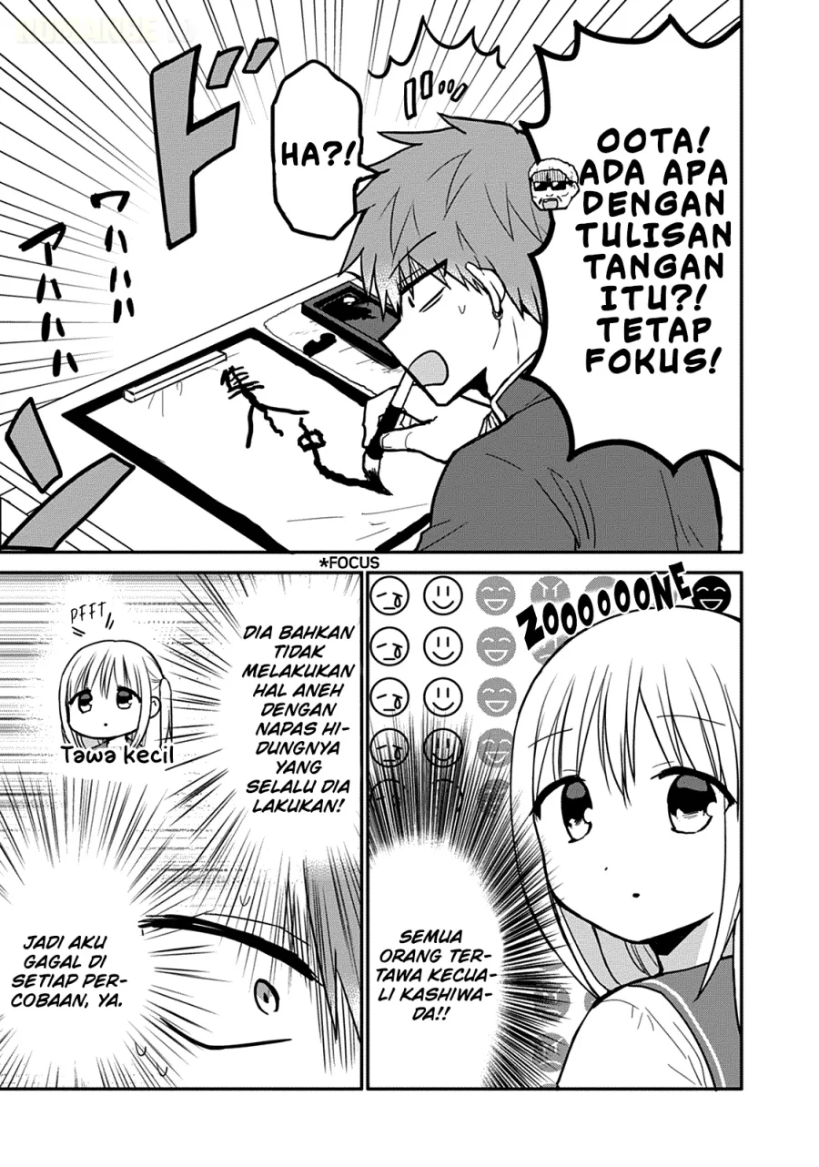 Kao ni denai Kashiwada-san to Kao ni deru Ota-kun Chapter 52 - halaman 6