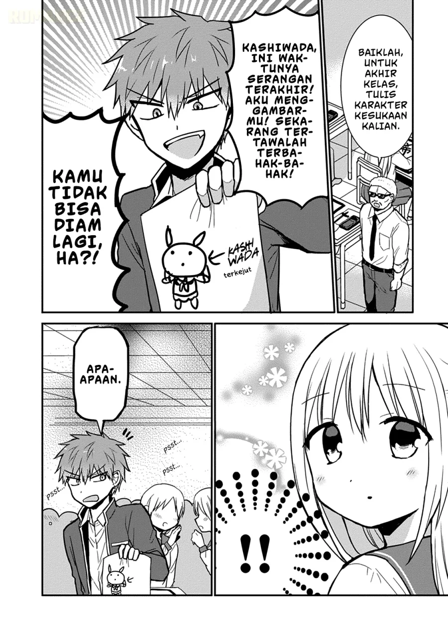 Kao ni denai Kashiwada-san to Kao ni deru Ota-kun Chapter 52 - halaman 7