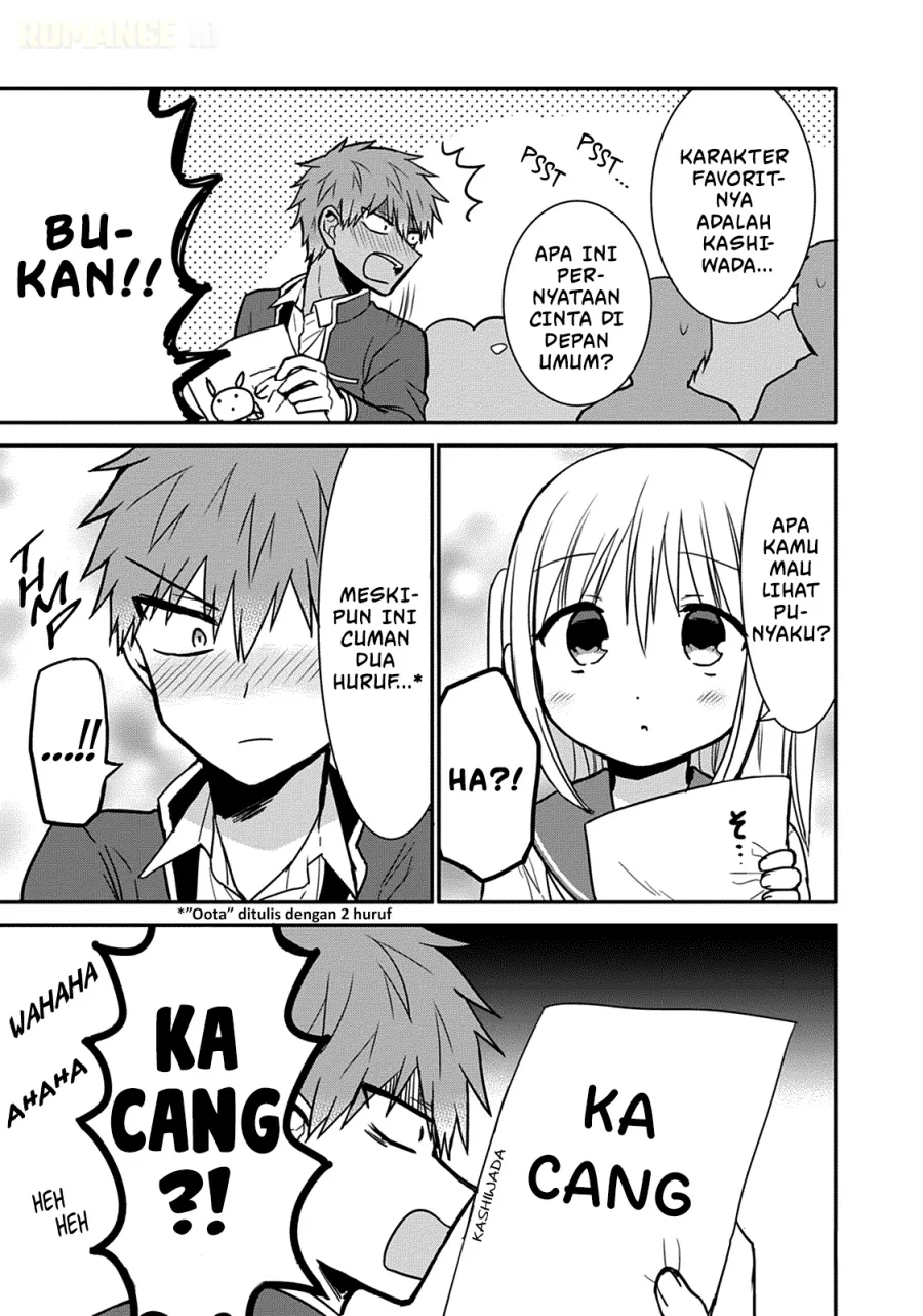 Kao ni denai Kashiwada-san to Kao ni deru Ota-kun Chapter 52 - halaman 8