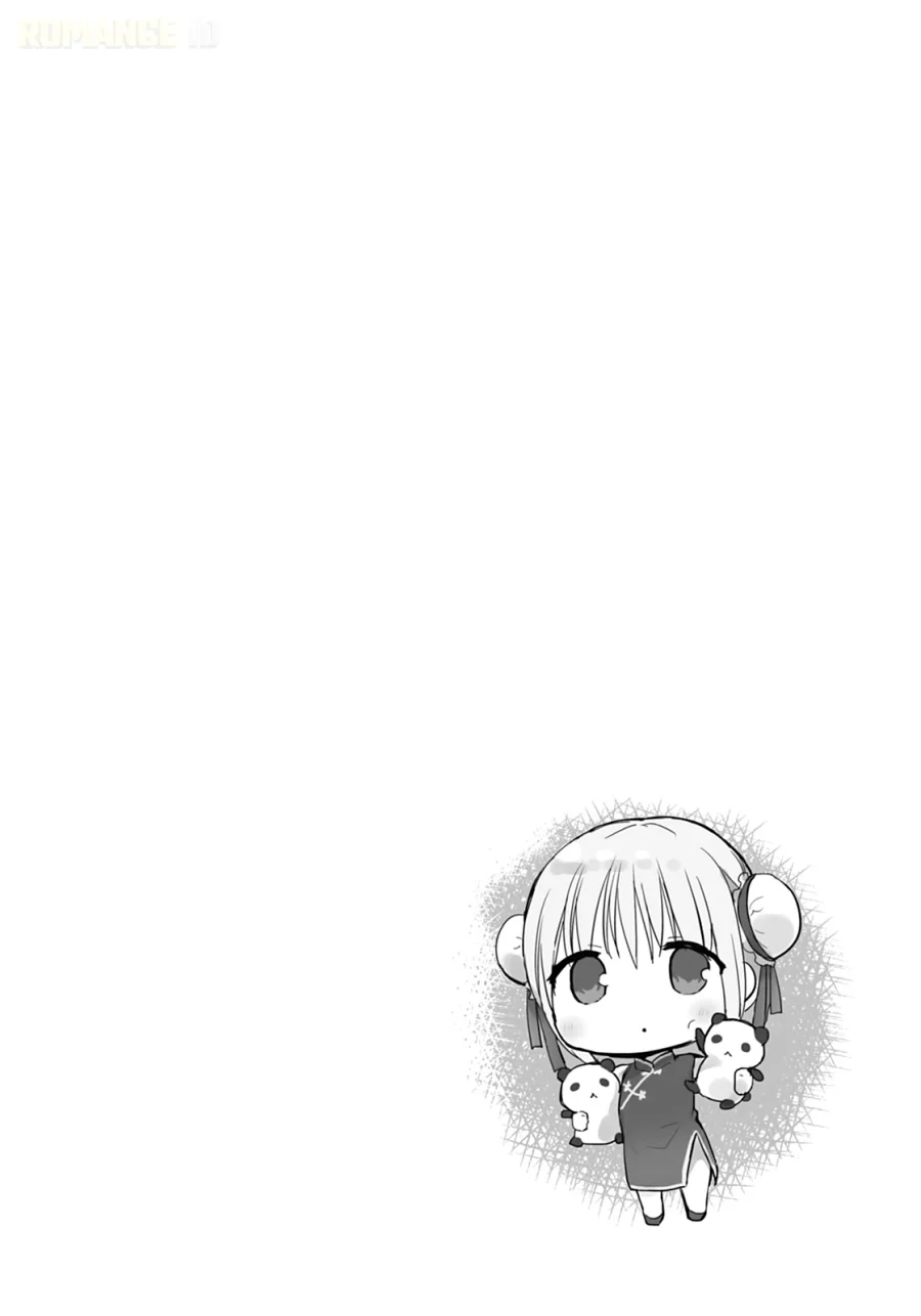 Kao ni denai Kashiwada-san to Kao ni deru Ota-kun Chapter 53 - halaman 11