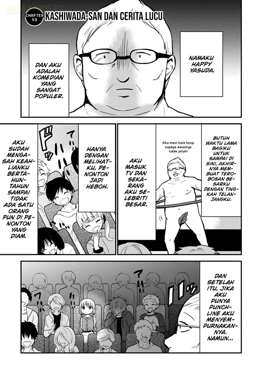 Kao ni denai Kashiwada-san to Kao ni deru Ota-kun Chapter 53 - halaman 2