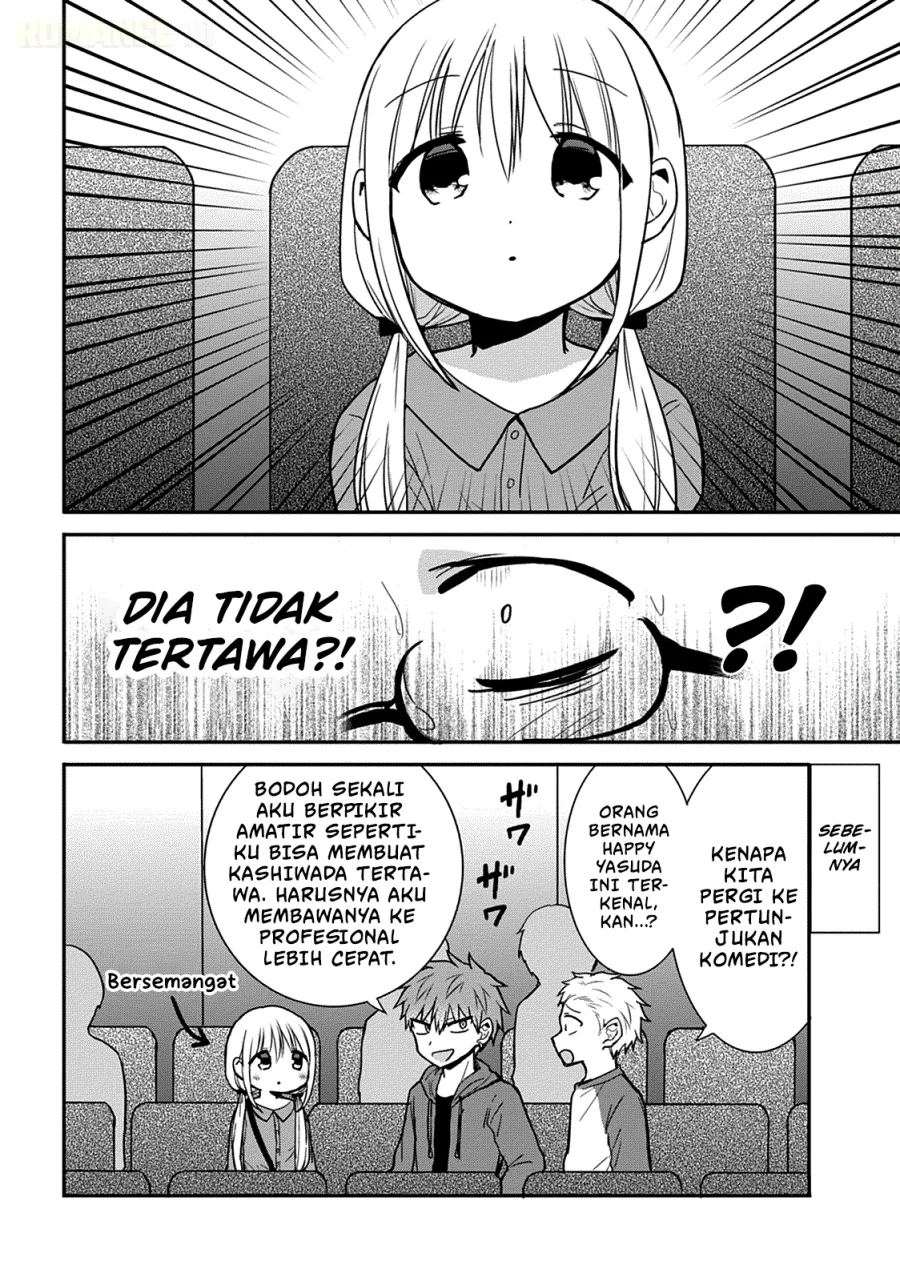Kao ni denai Kashiwada-san to Kao ni deru Ota-kun Chapter 53 - halaman 3