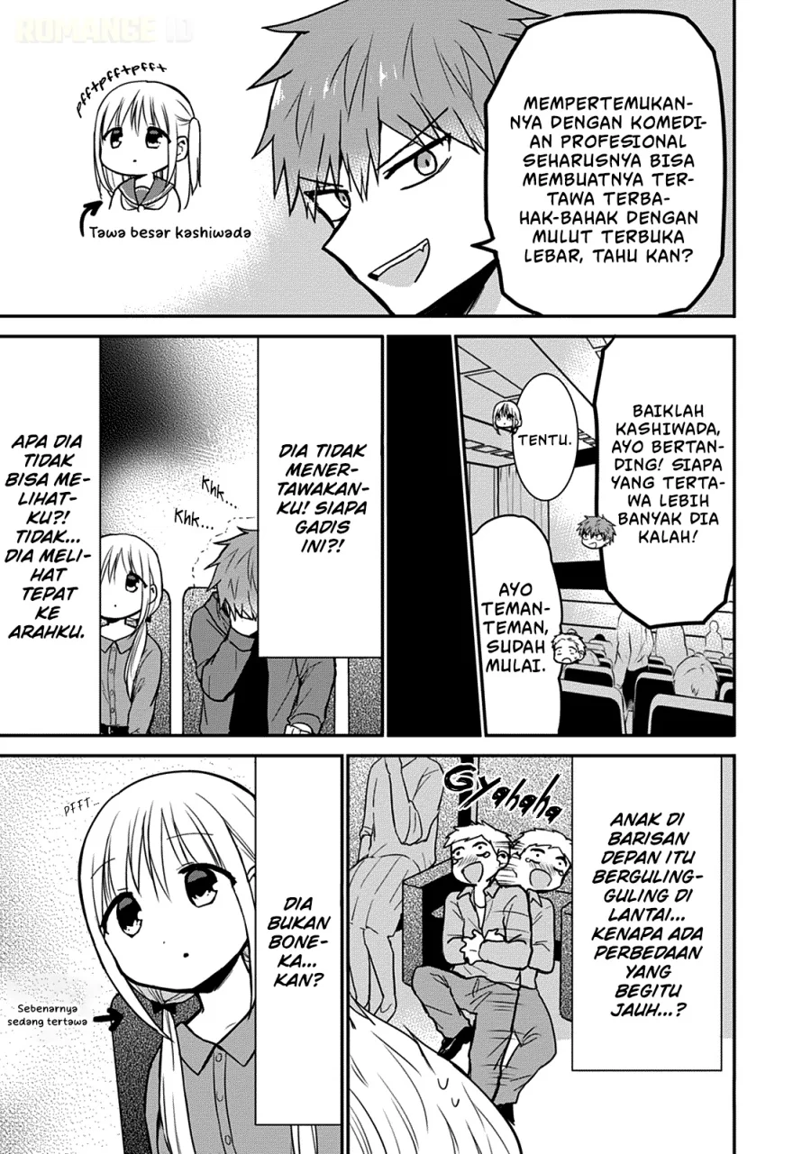 Kao ni denai Kashiwada-san to Kao ni deru Ota-kun Chapter 53 - halaman 4