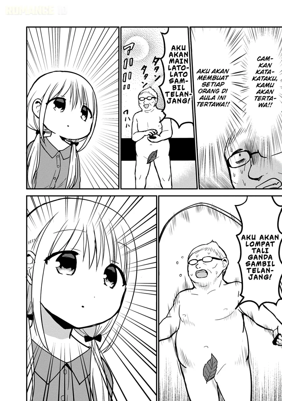 Kao ni denai Kashiwada-san to Kao ni deru Ota-kun Chapter 53 - halaman 5