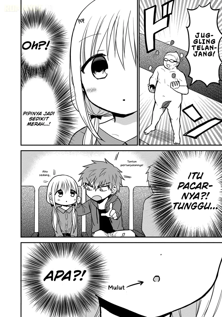 Kao ni denai Kashiwada-san to Kao ni deru Ota-kun Chapter 53 - halaman 7