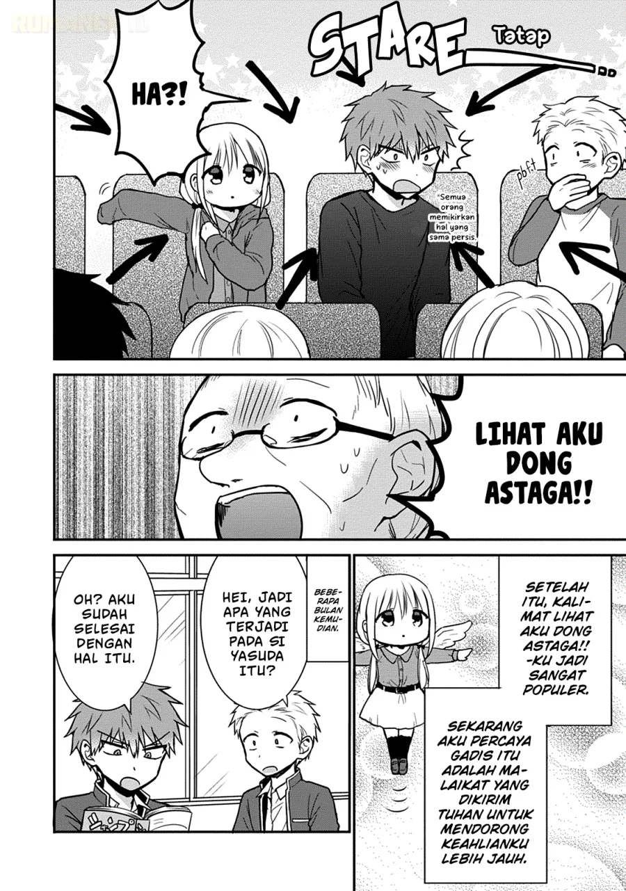 Kao ni denai Kashiwada-san to Kao ni deru Ota-kun Chapter 53 - halaman 9
