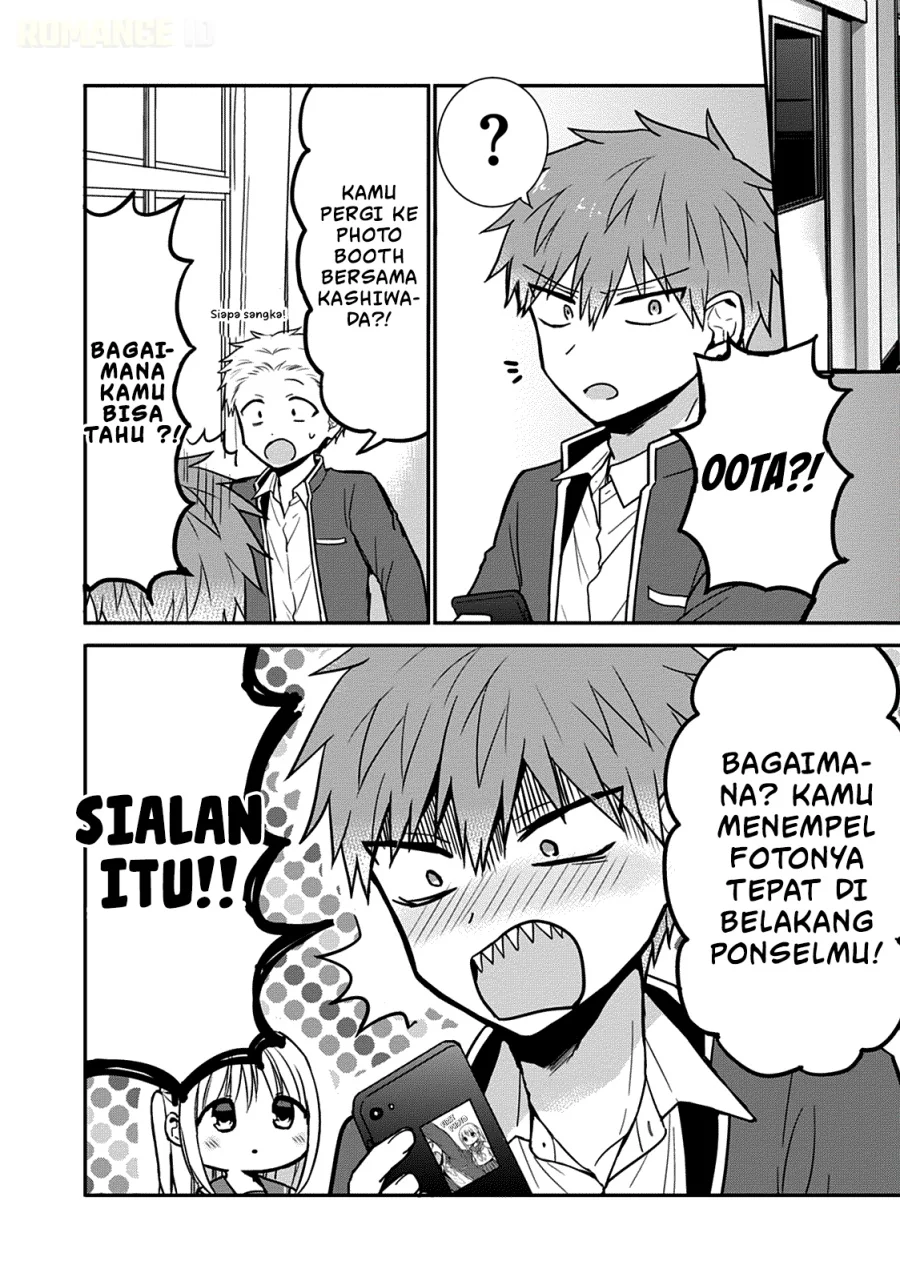 Kao ni denai Kashiwada-san to Kao ni deru Ota-kun Chapter 54 - halaman 11