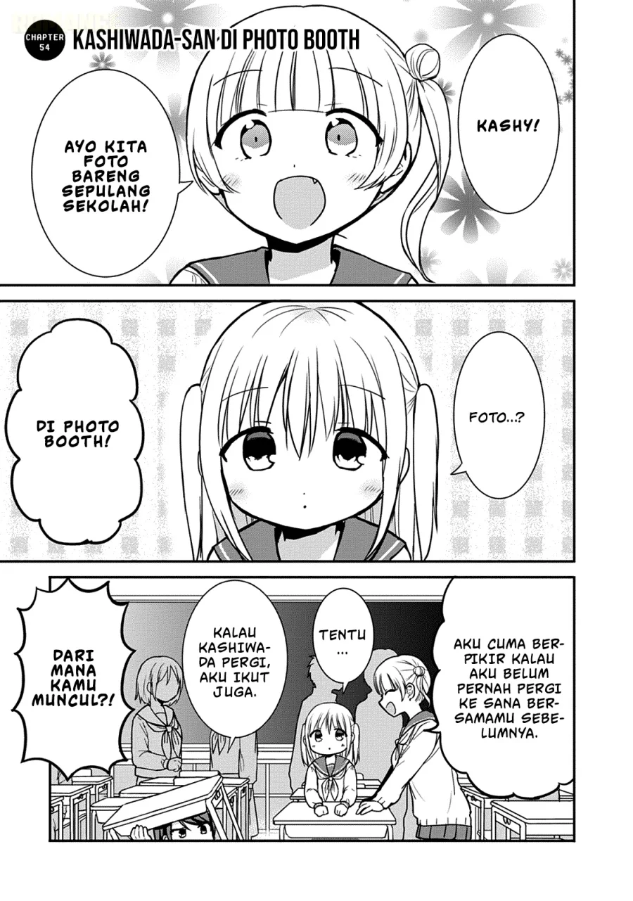 Kao ni denai Kashiwada-san to Kao ni deru Ota-kun Chapter 54 - halaman 2