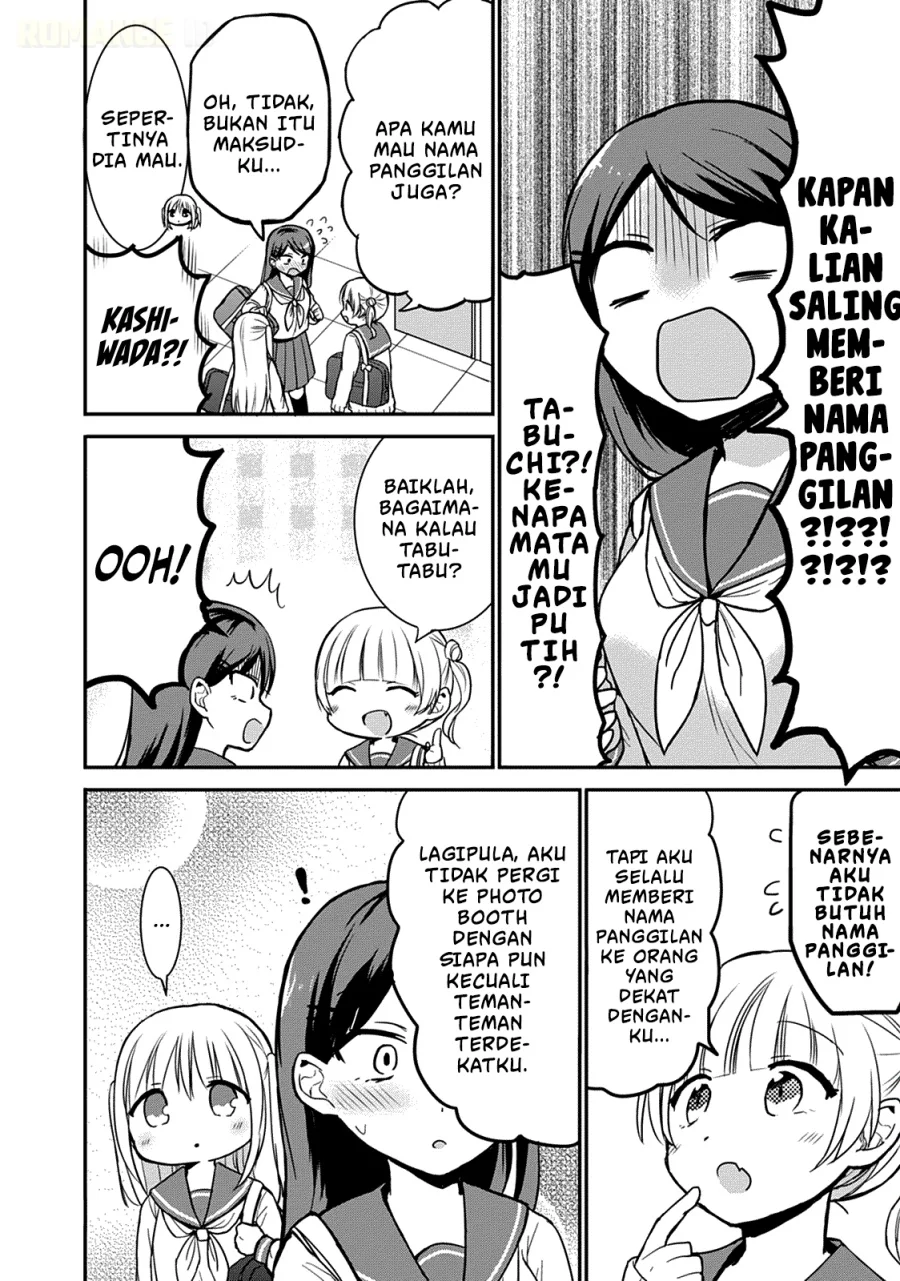 Kao ni denai Kashiwada-san to Kao ni deru Ota-kun Chapter 54 - halaman 5