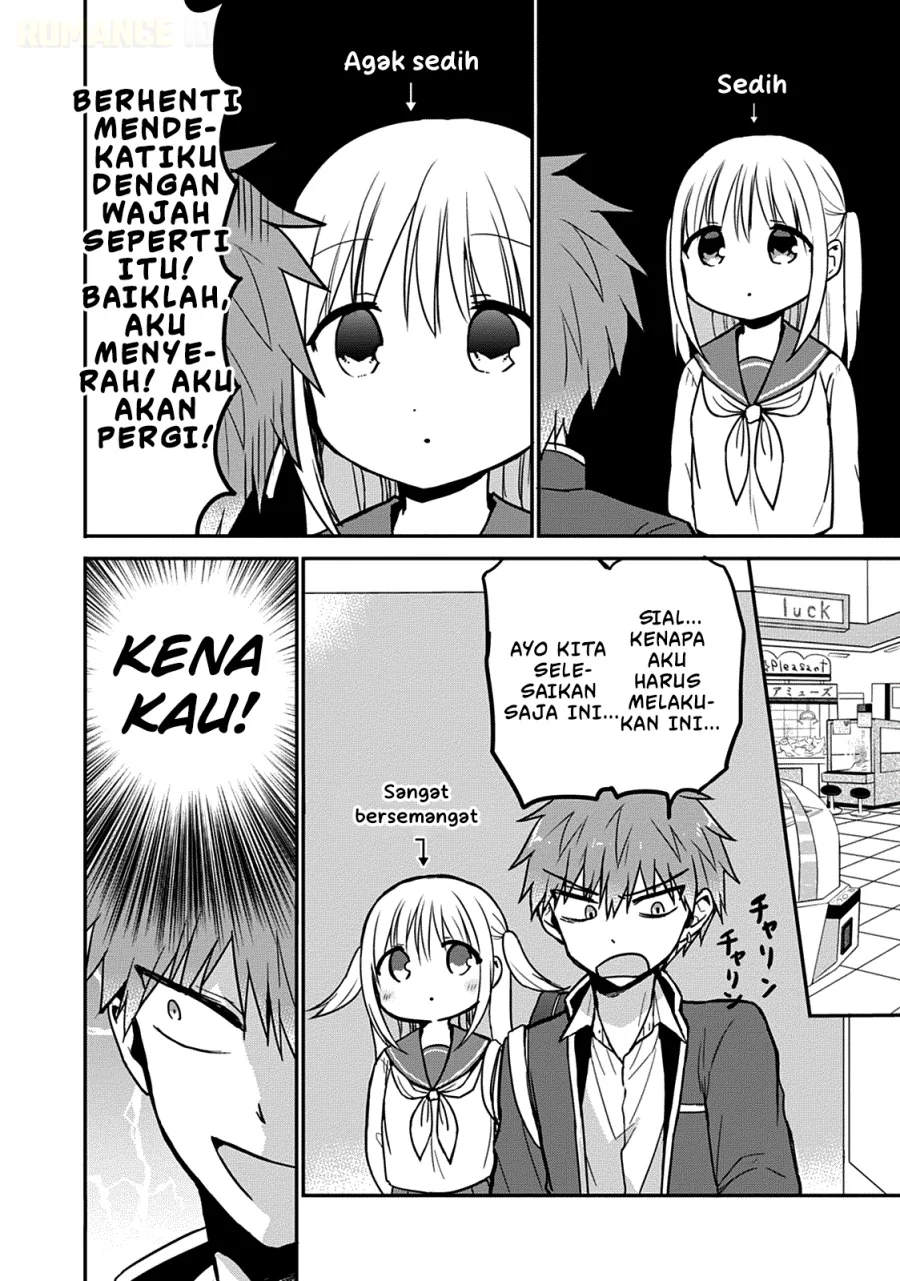 Kao ni denai Kashiwada-san to Kao ni deru Ota-kun Chapter 54 - halaman 7