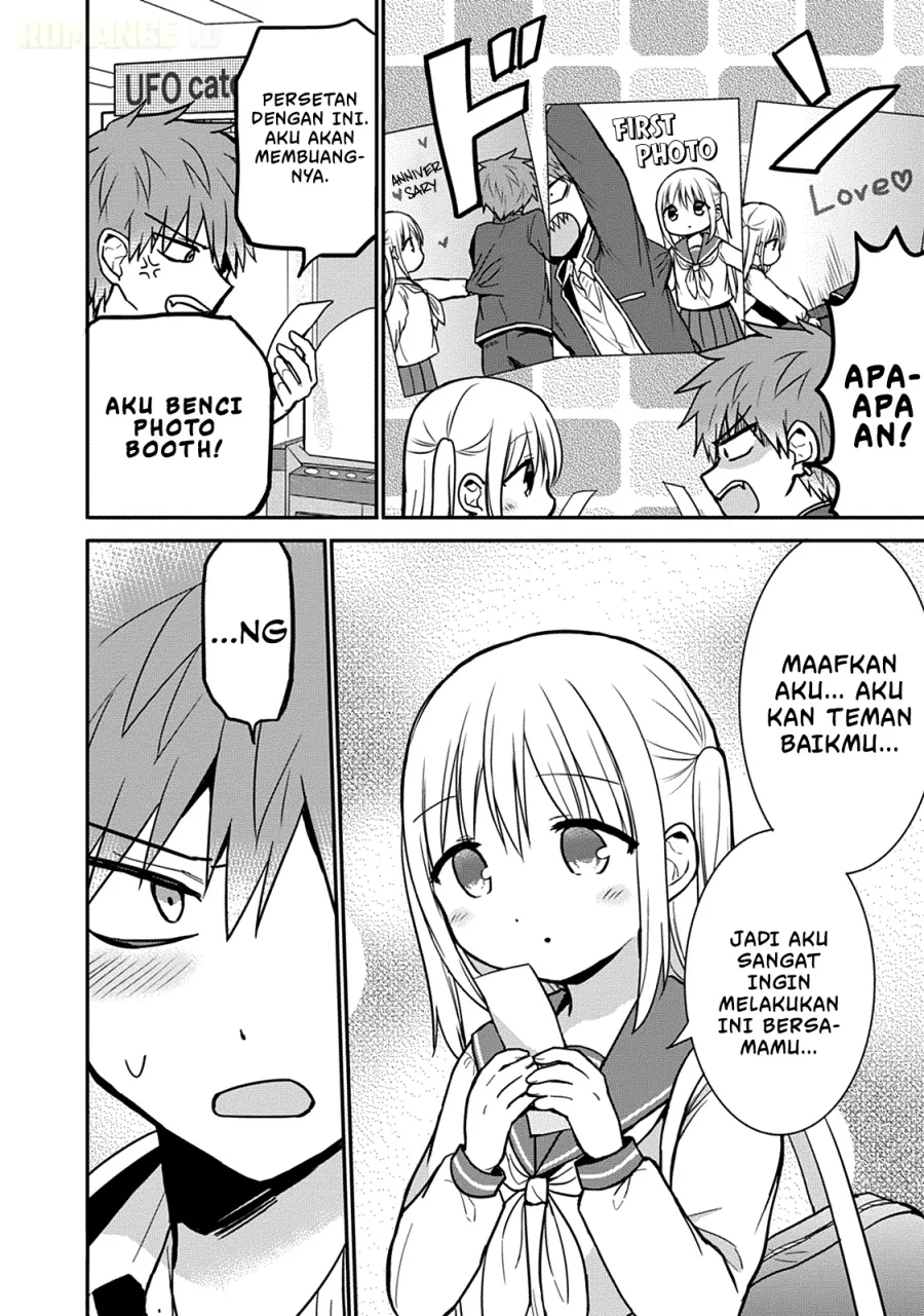 Kao ni denai Kashiwada-san to Kao ni deru Ota-kun Chapter 54 - halaman 9