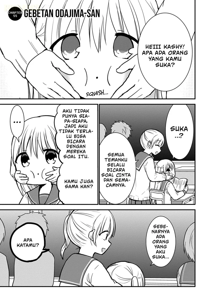Kao ni denai Kashiwada-san to Kao ni deru Ota-kun Chapter 55 - halaman 2