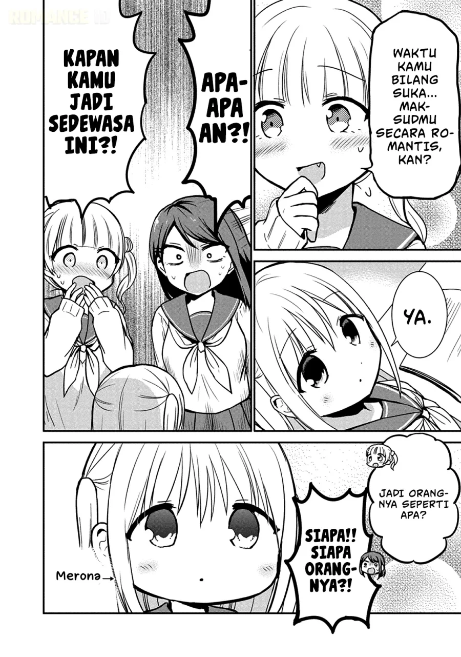 Kao ni denai Kashiwada-san to Kao ni deru Ota-kun Chapter 55 - halaman 3