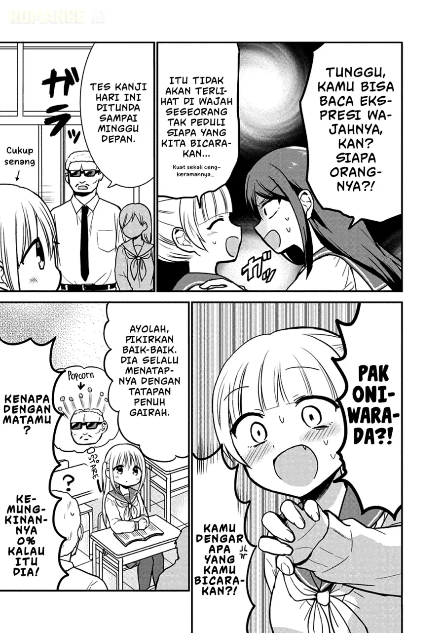 Kao ni denai Kashiwada-san to Kao ni deru Ota-kun Chapter 55 - halaman 4