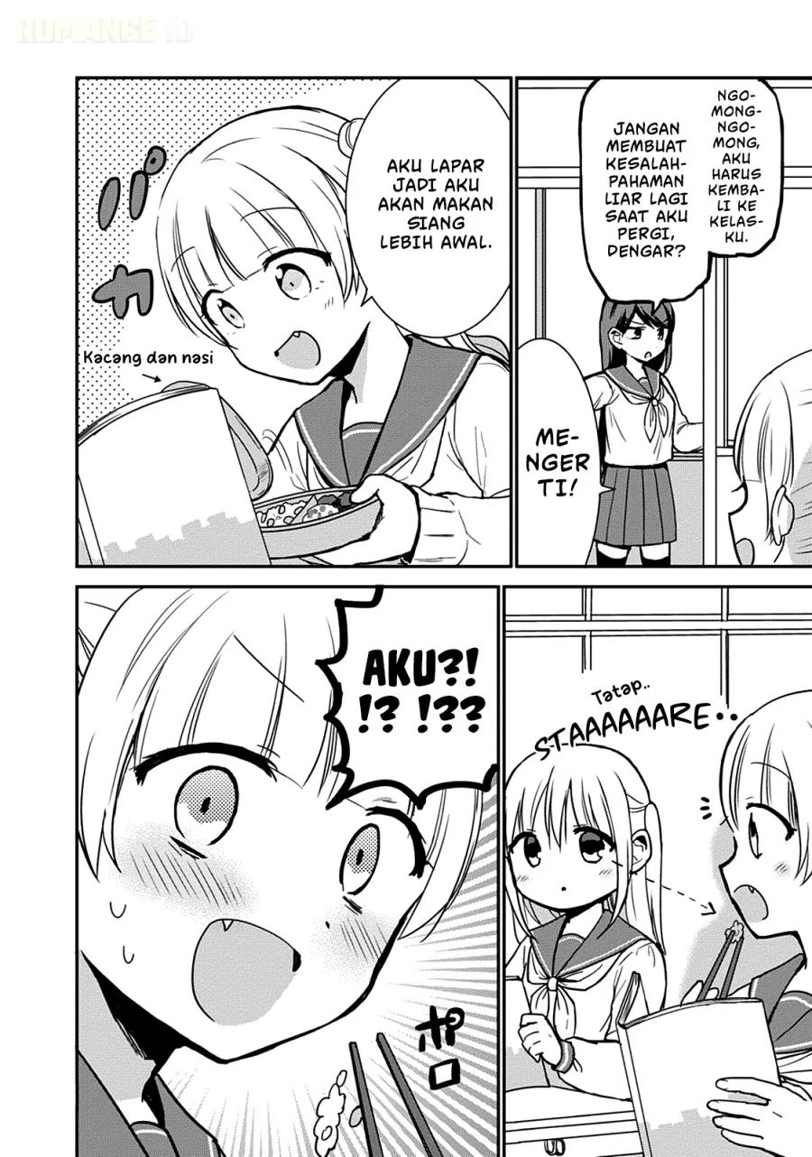 Kao ni denai Kashiwada-san to Kao ni deru Ota-kun Chapter 55 - halaman 5