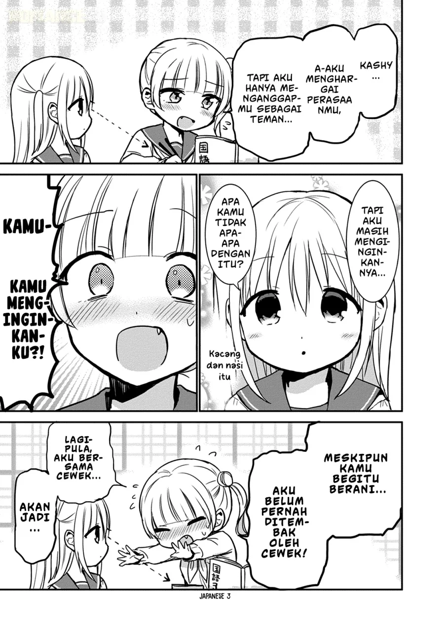 Kao ni denai Kashiwada-san to Kao ni deru Ota-kun Chapter 55 - halaman 6