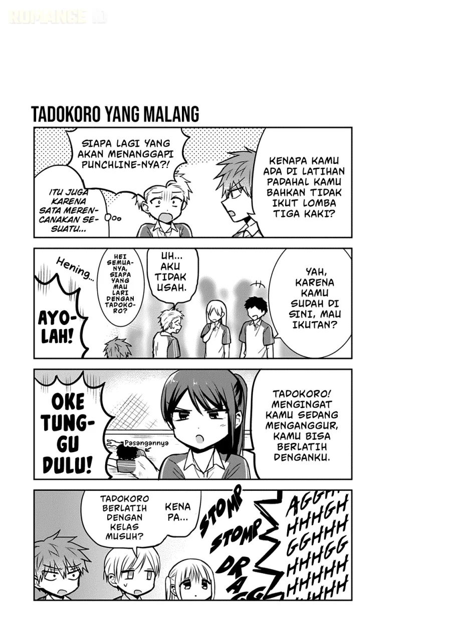 Kao ni denai Kashiwada-san to Kao ni deru Ota-kun Chapter 56 - halaman 12