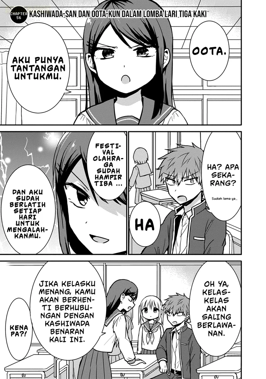 Kao ni denai Kashiwada-san to Kao ni deru Ota-kun Chapter 56 - halaman 2