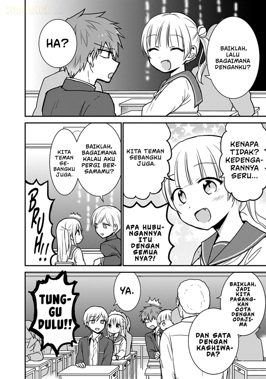 Kao ni denai Kashiwada-san to Kao ni deru Ota-kun Chapter 56 - halaman 5