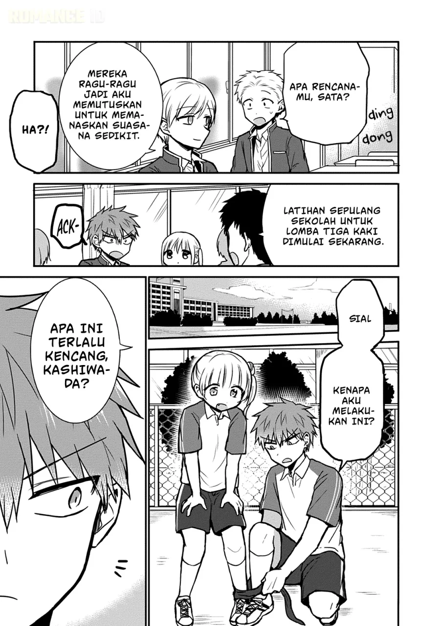 Kao ni denai Kashiwada-san to Kao ni deru Ota-kun Chapter 56 - halaman 6