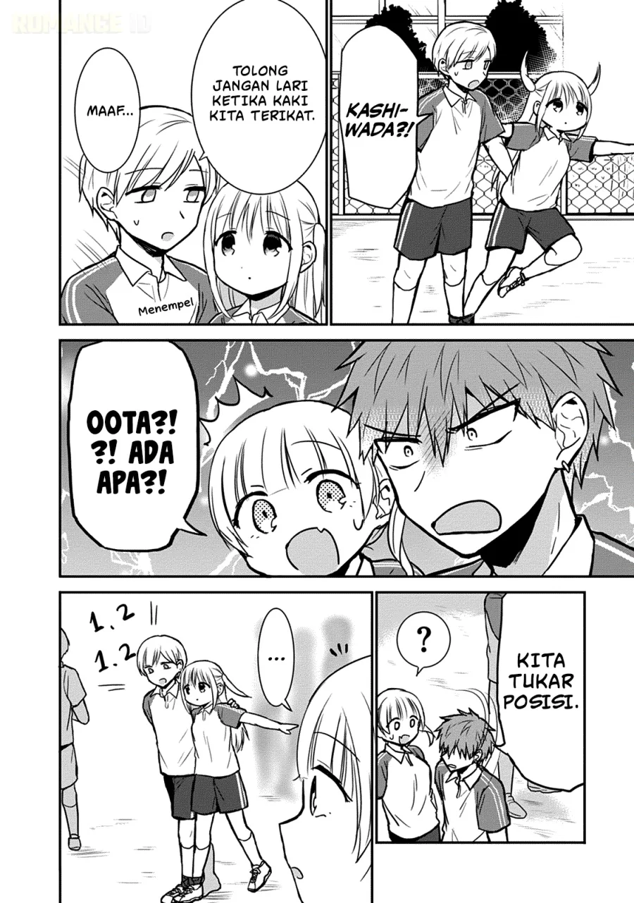 Kao ni denai Kashiwada-san to Kao ni deru Ota-kun Chapter 56 - halaman 9