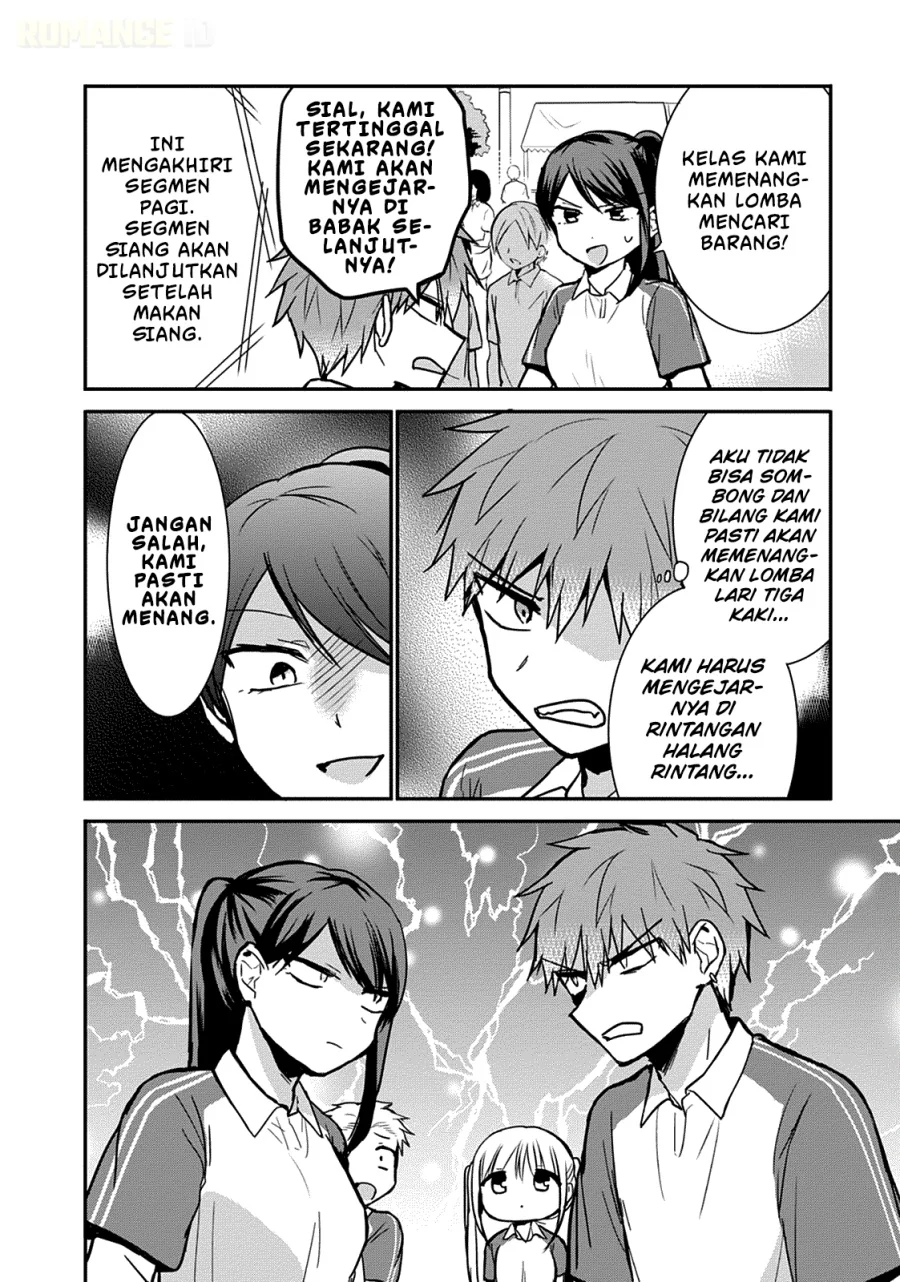 Kao ni denai Kashiwada-san to Kao ni deru Ota-kun Chapter 57 - halaman 11