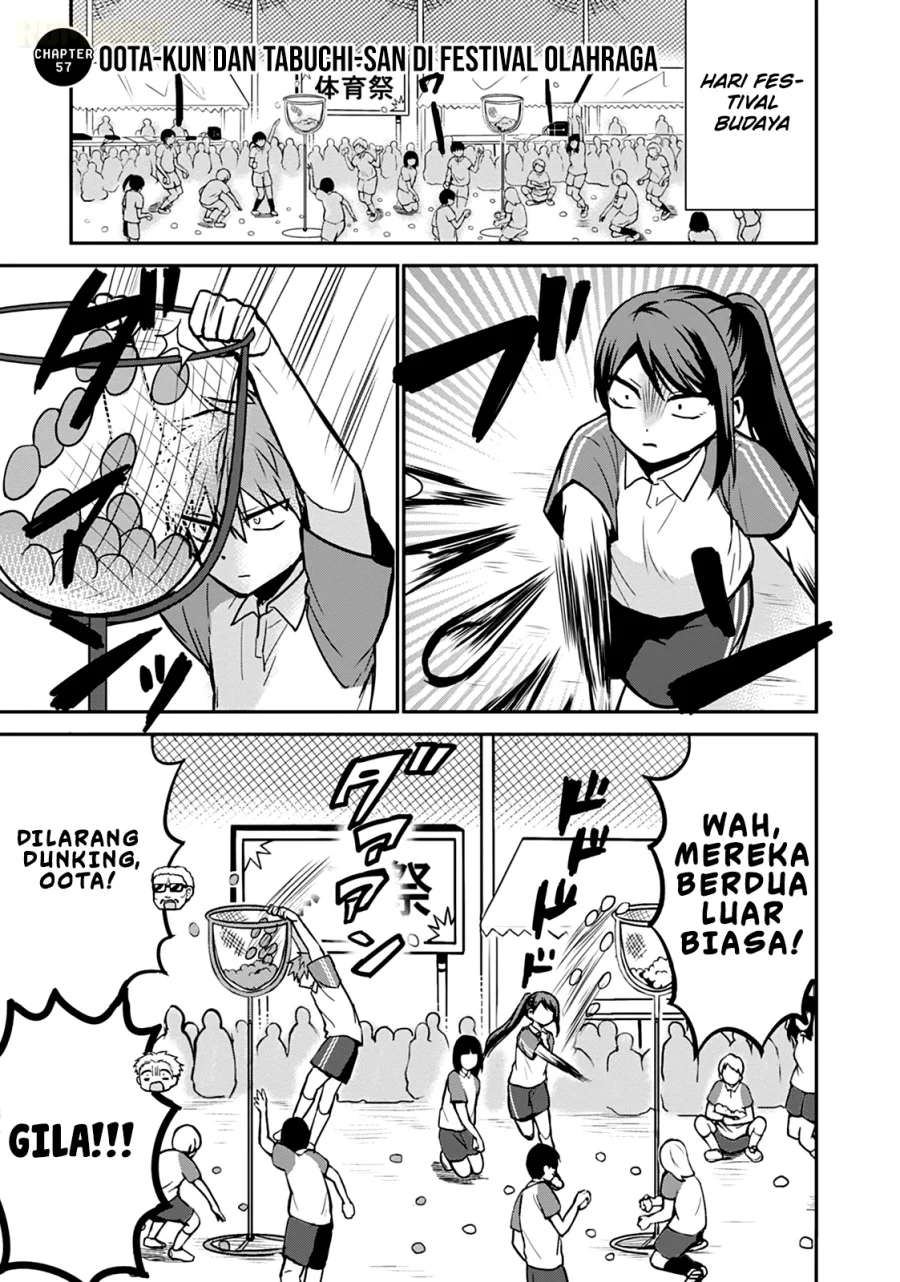 Kao ni denai Kashiwada-san to Kao ni deru Ota-kun Chapter 57 - halaman 2