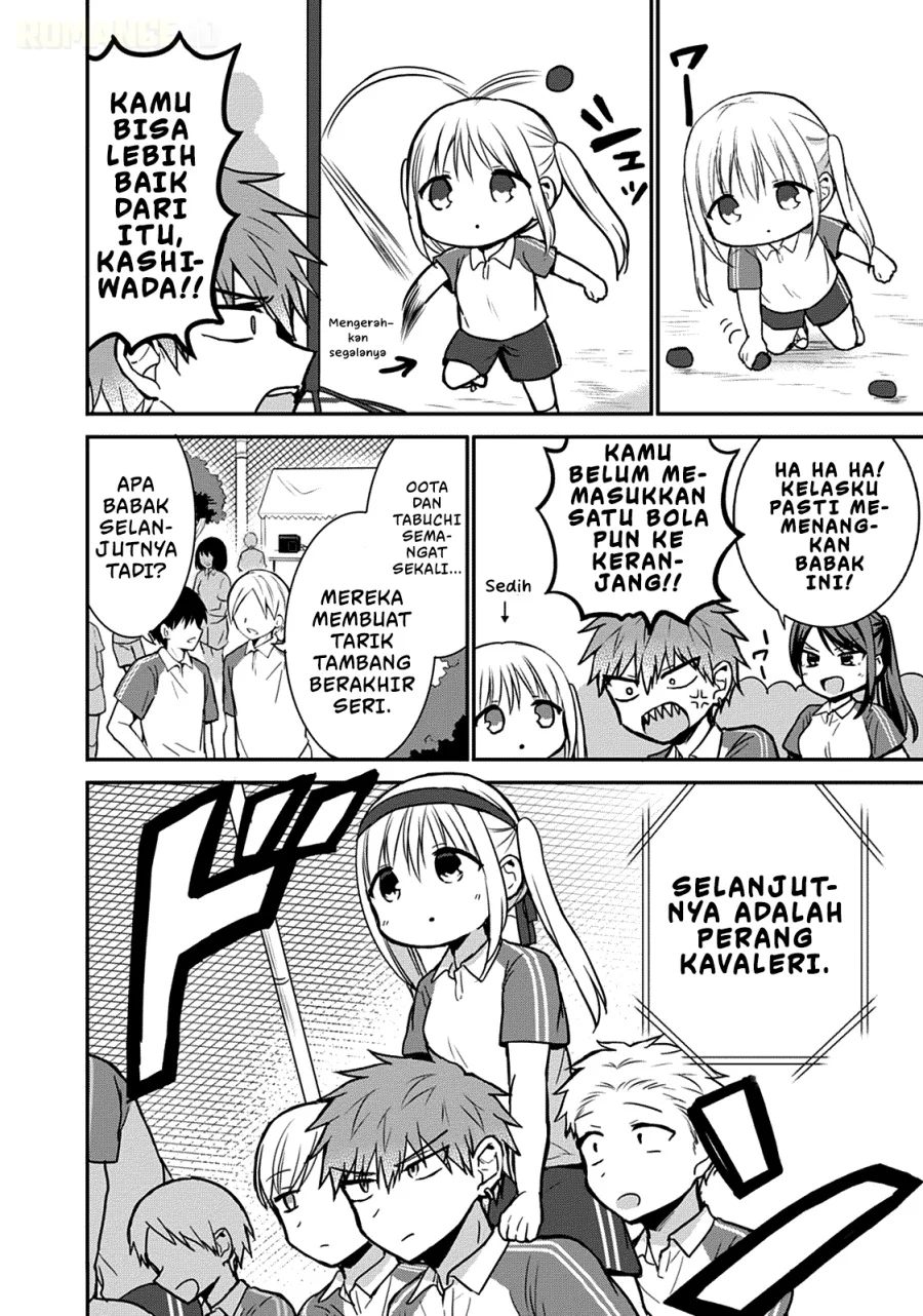 Kao ni denai Kashiwada-san to Kao ni deru Ota-kun Chapter 57 - halaman 3