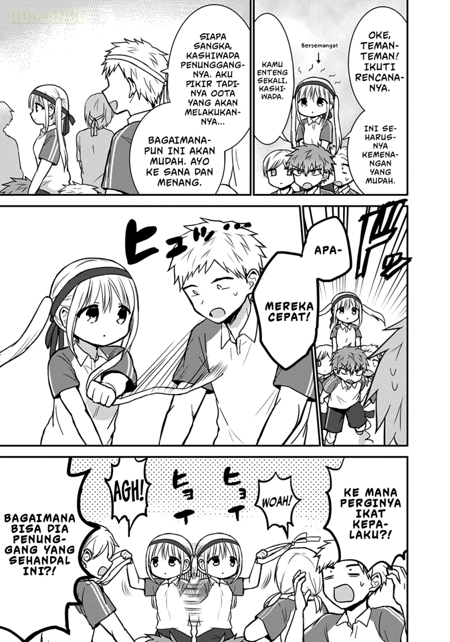 Kao ni denai Kashiwada-san to Kao ni deru Ota-kun Chapter 57 - halaman 4