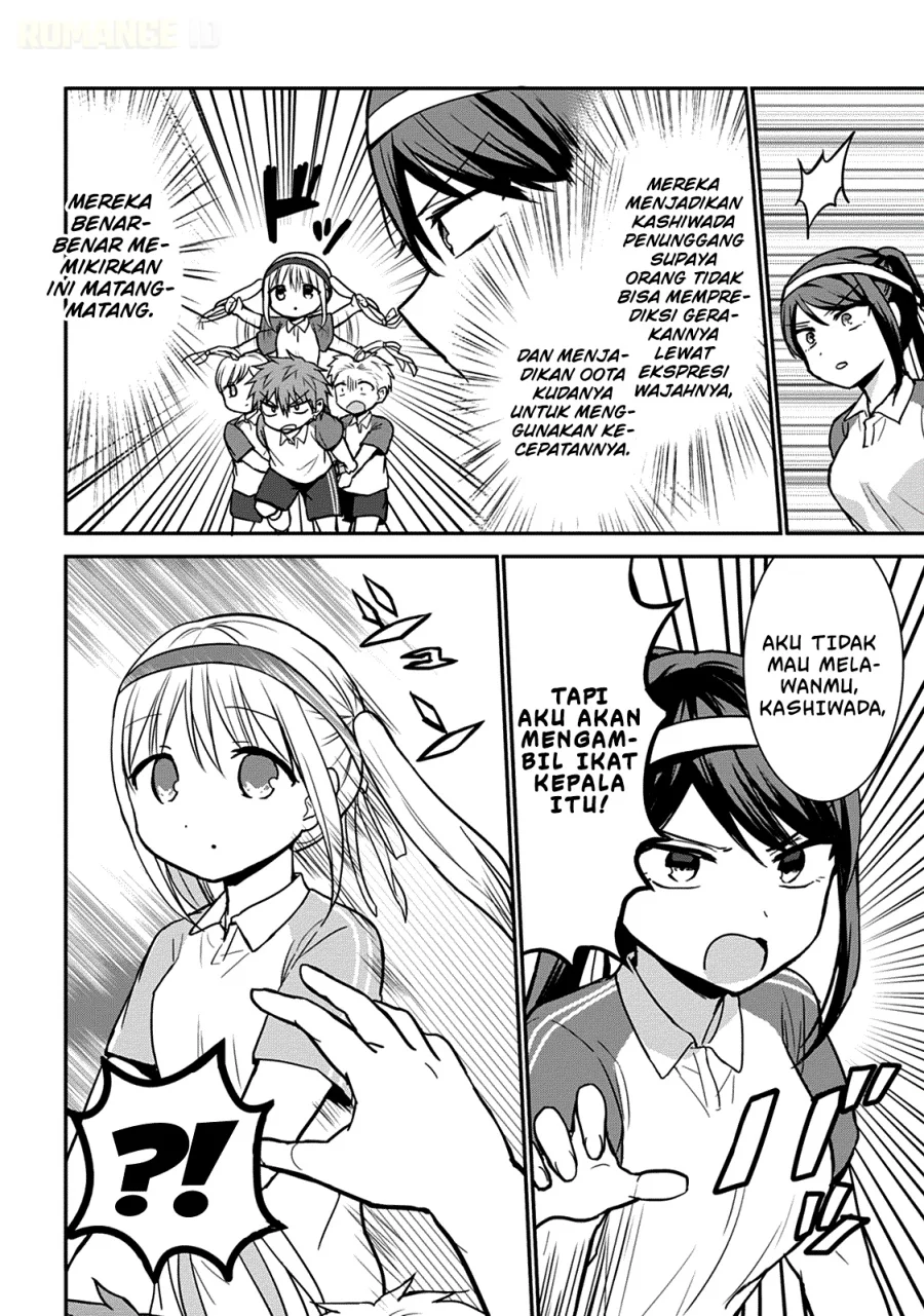 Kao ni denai Kashiwada-san to Kao ni deru Ota-kun Chapter 57 - halaman 5