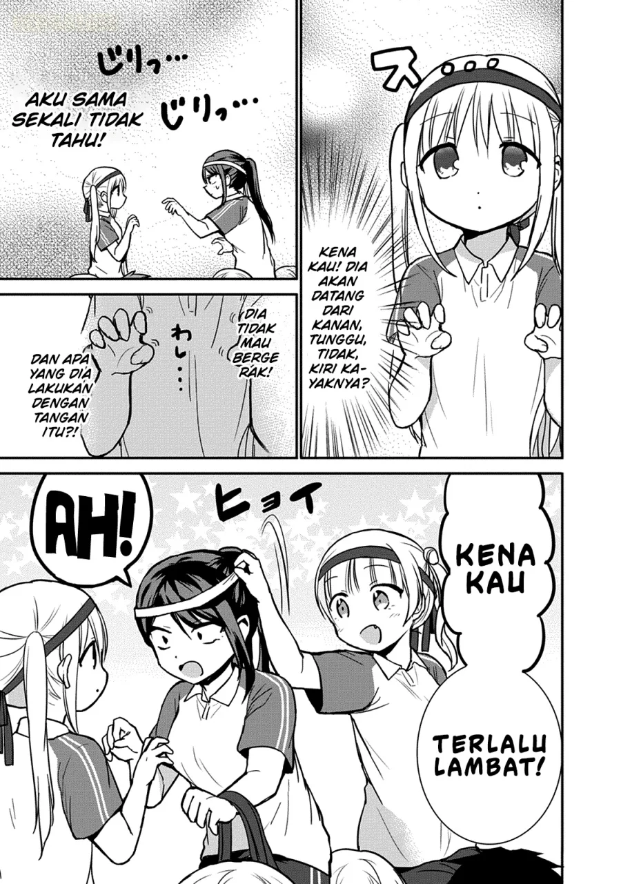 Kao ni denai Kashiwada-san to Kao ni deru Ota-kun Chapter 57 - halaman 6