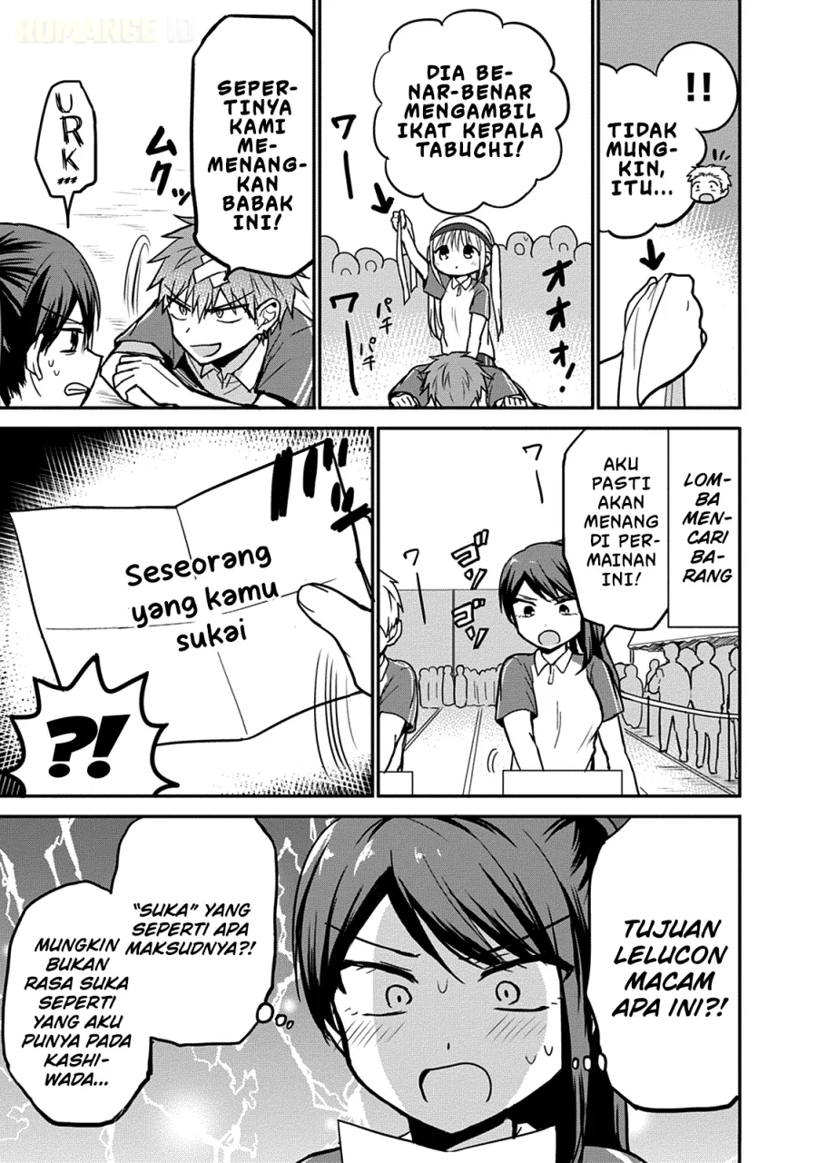 Kao ni denai Kashiwada-san to Kao ni deru Ota-kun Chapter 57 - halaman 8