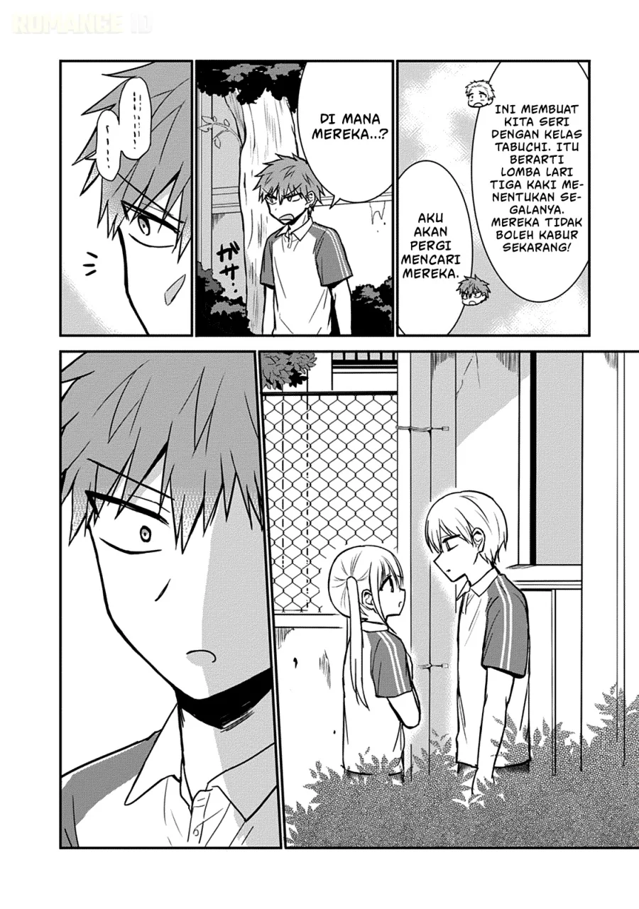 Kao ni denai Kashiwada-san to Kao ni deru Ota-kun Chapter 58 - halaman 11