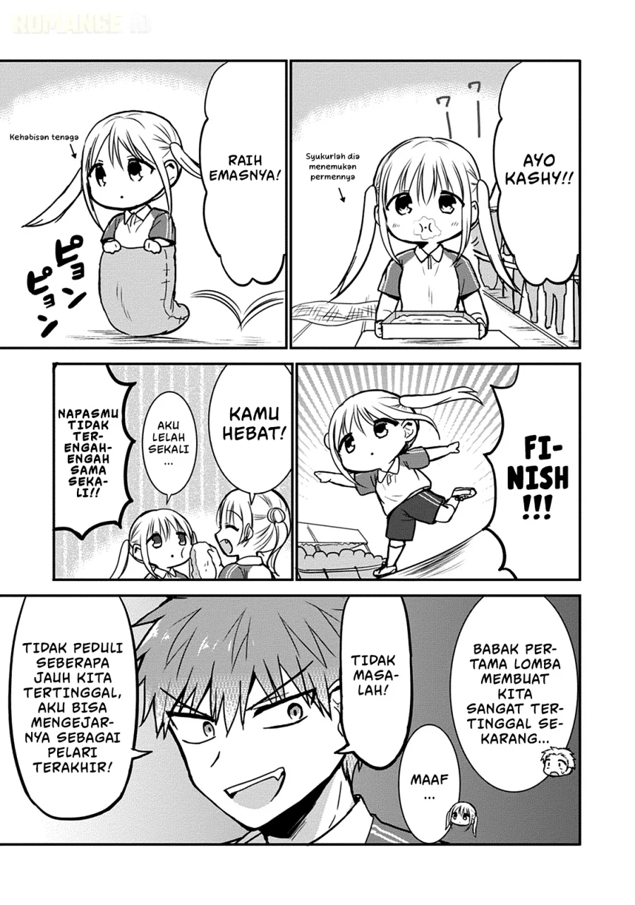 Kao ni denai Kashiwada-san to Kao ni deru Ota-kun Chapter 58 - halaman 4