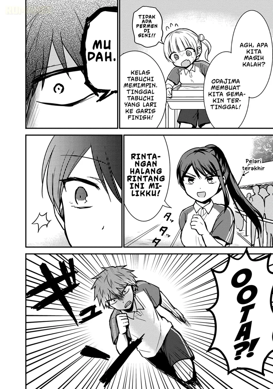 Kao ni denai Kashiwada-san to Kao ni deru Ota-kun Chapter 58 - halaman 5