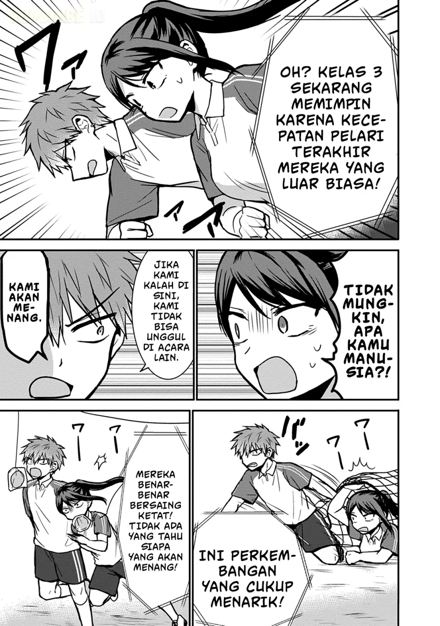 Kao ni denai Kashiwada-san to Kao ni deru Ota-kun Chapter 58 - halaman 6
