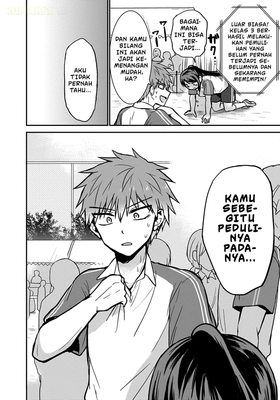 Kao ni denai Kashiwada-san to Kao ni deru Ota-kun Chapter 58 - halaman 9