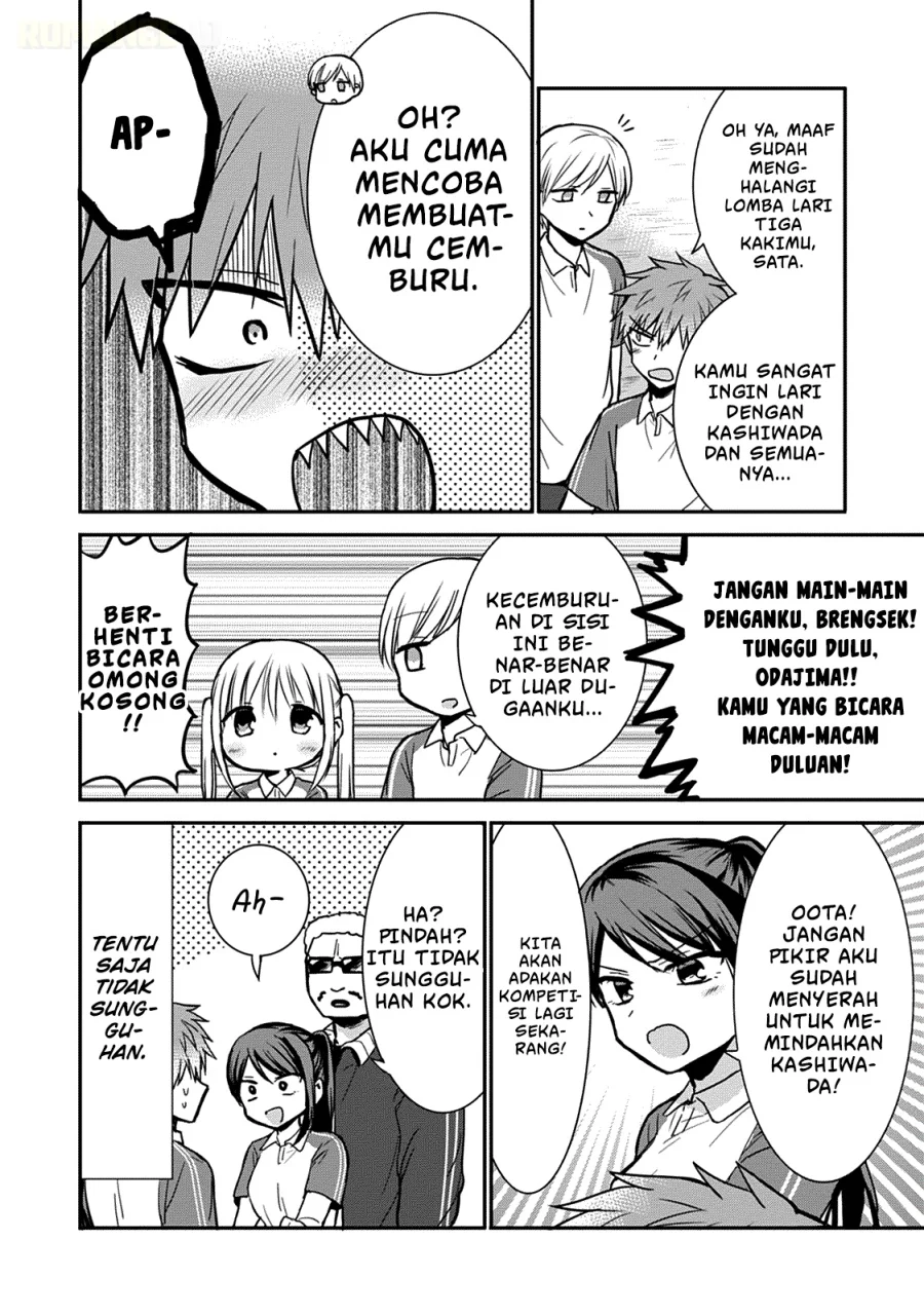 Kao ni denai Kashiwada-san to Kao ni deru Ota-kun Chapter 59 - halaman 11