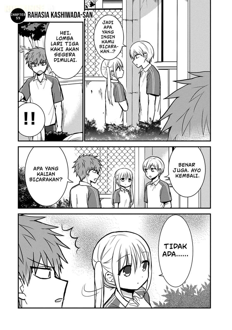 Kao ni denai Kashiwada-san to Kao ni deru Ota-kun Chapter 59 - halaman 2