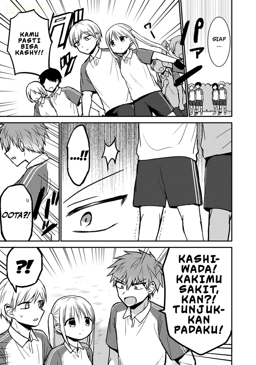 Kao ni denai Kashiwada-san to Kao ni deru Ota-kun Chapter 59 - halaman 4