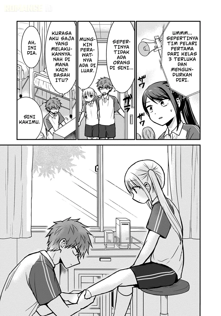 Kao ni denai Kashiwada-san to Kao ni deru Ota-kun Chapter 59 - halaman 6