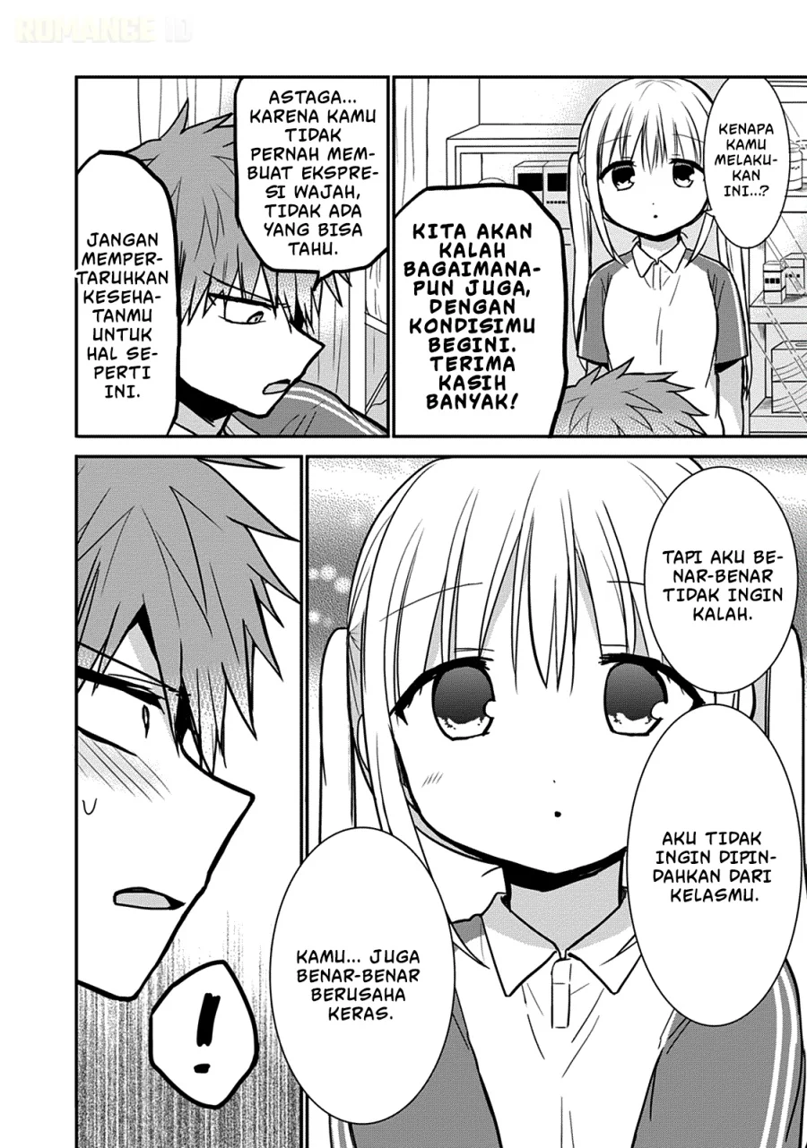 Kao ni denai Kashiwada-san to Kao ni deru Ota-kun Chapter 59 - halaman 7