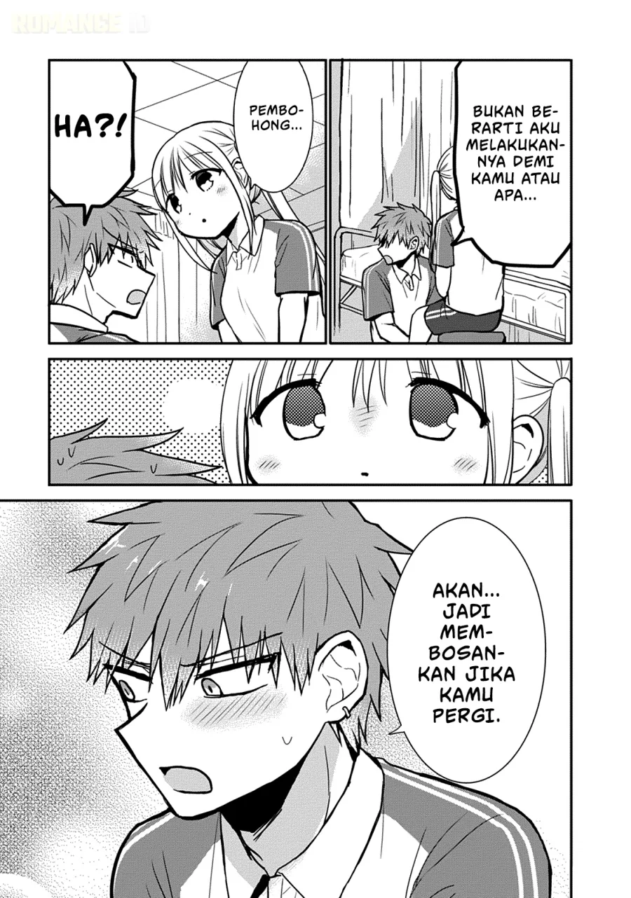 Kao ni denai Kashiwada-san to Kao ni deru Ota-kun Chapter 59 - halaman 8