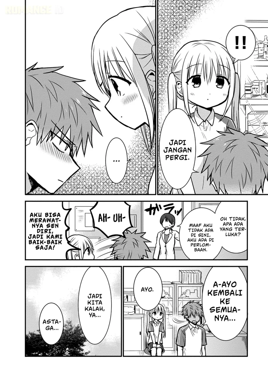 Kao ni denai Kashiwada-san to Kao ni deru Ota-kun Chapter 59 - halaman 9