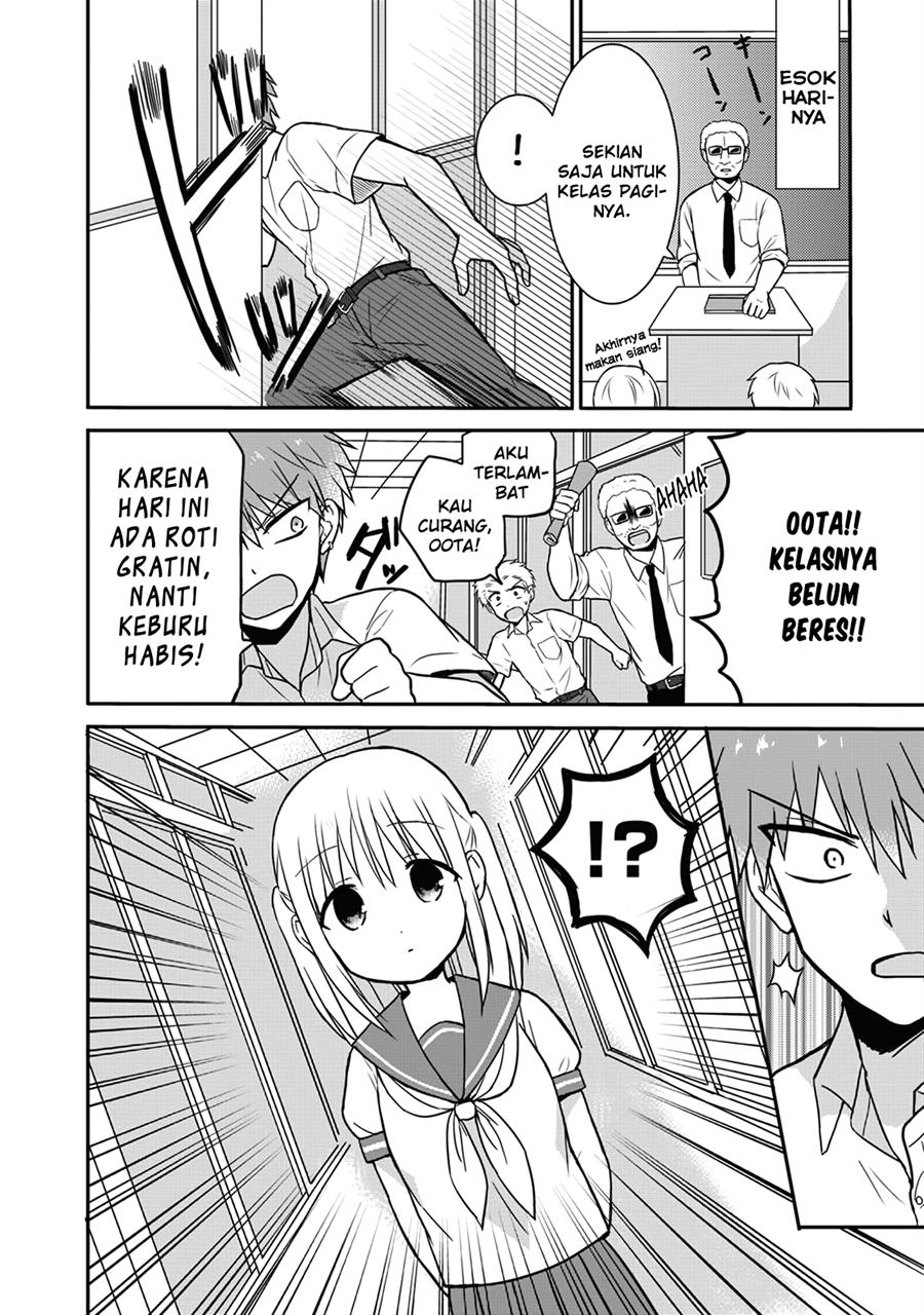 Kao ni denai Kashiwada-san to Kao ni deru Ota-kun Chapter 6 - halaman 2