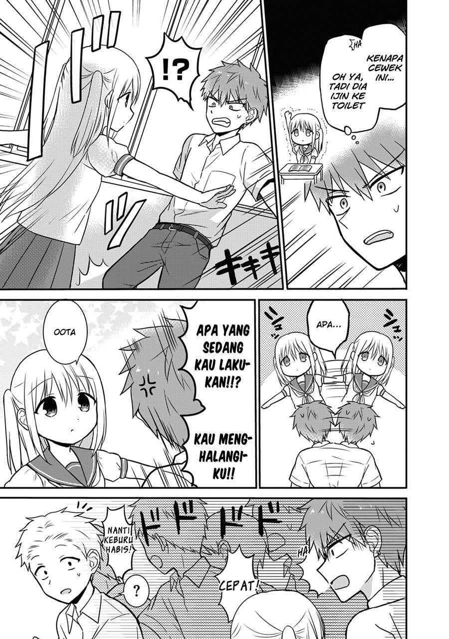 Kao ni denai Kashiwada-san to Kao ni deru Ota-kun Chapter 6 - halaman 3